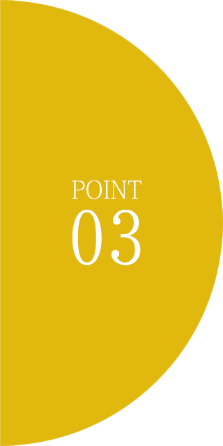 介護用品販売 POINT3